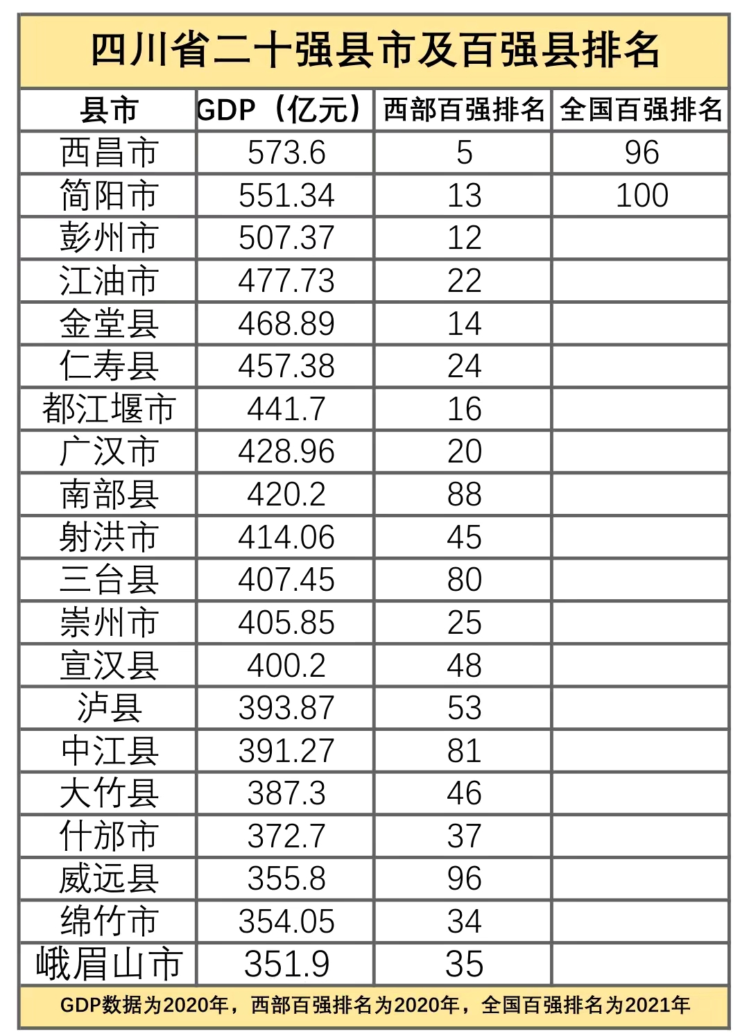QQ图片20220817173056.jpg