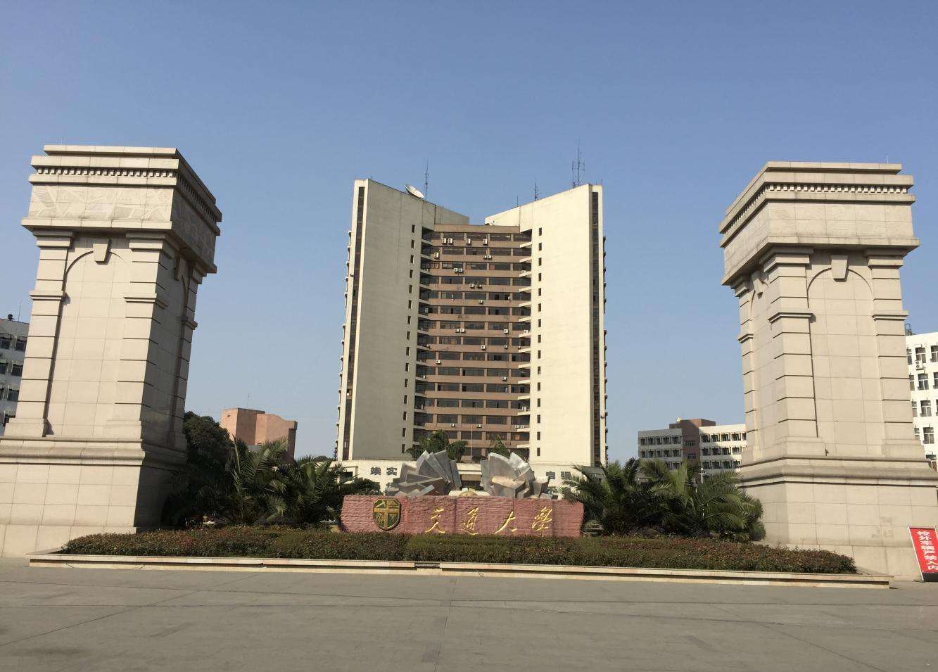 QQ图片20220821230029.jpg