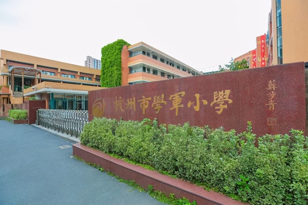 QQ图片20220823173620.jpg