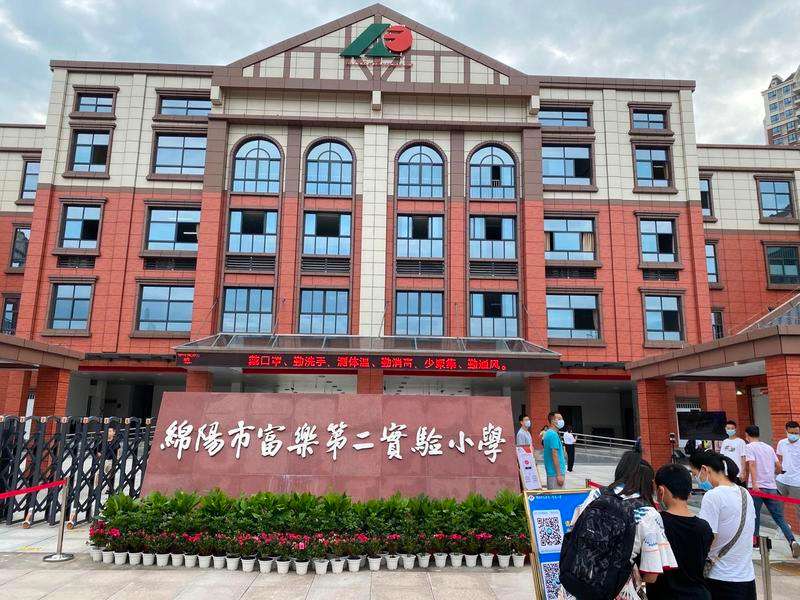 QQ图片20220823201801.jpg