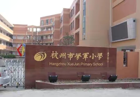 QQ图片20220825224731.jpg