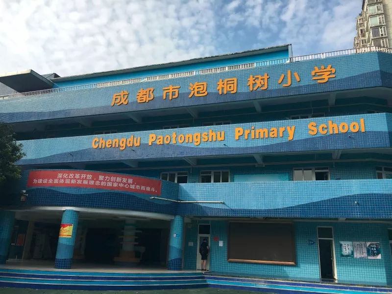 QQ图片20220825232231.jpg