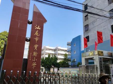 QQ图片20220828233043.jpg