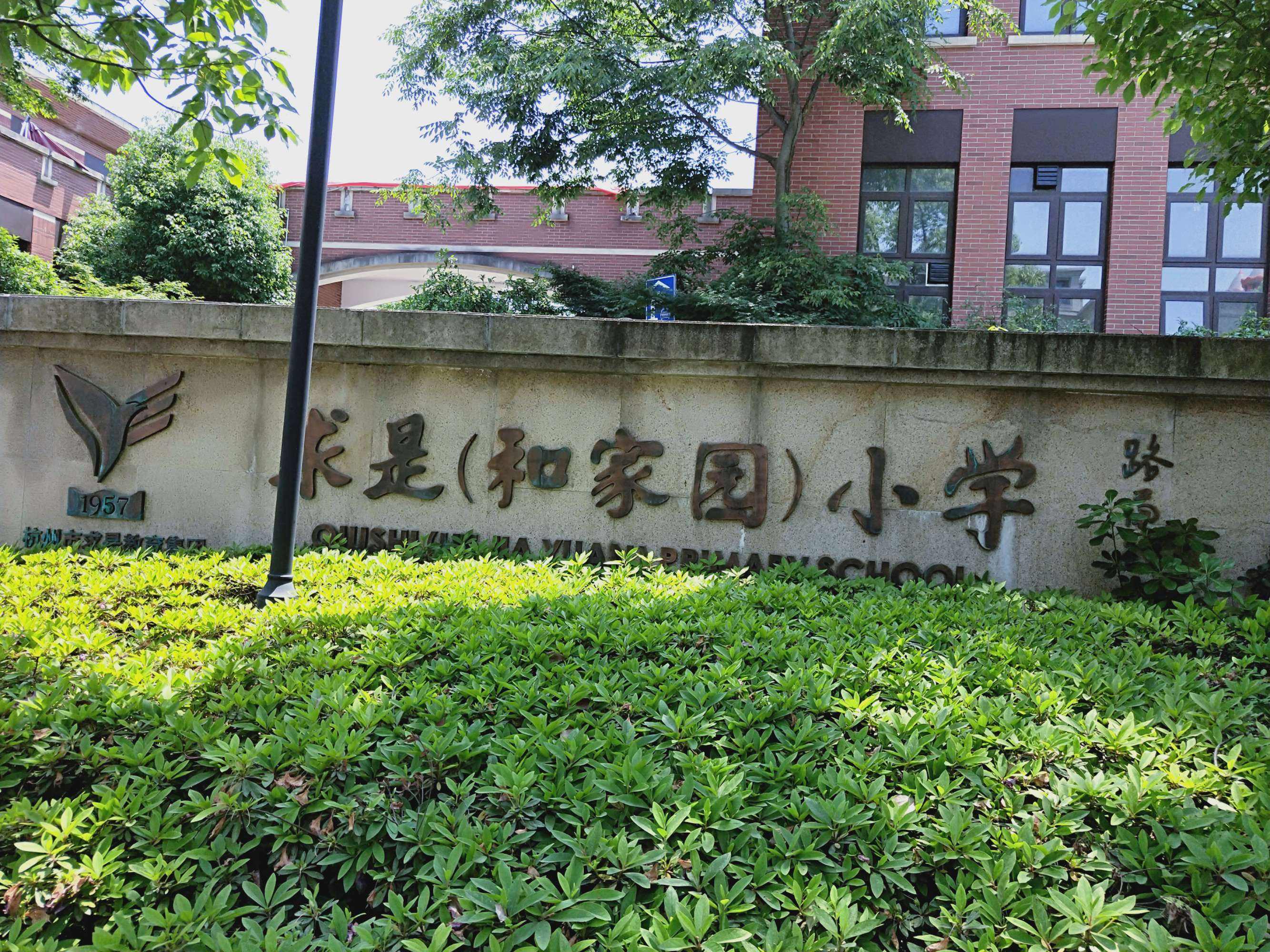 QQ图片20220830230645.jpg