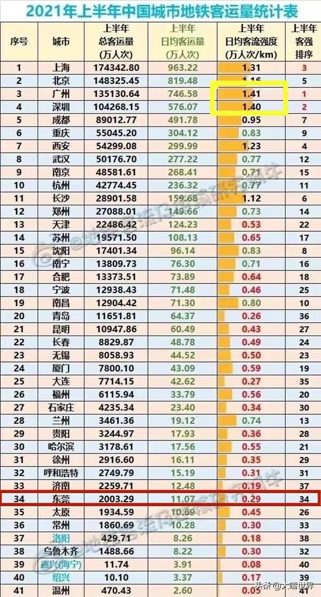 QQ图片20221119180621.jpg