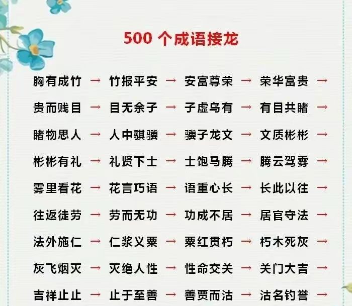 QQ图片20230201234823.jpg