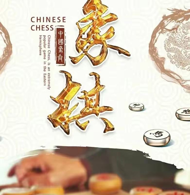 QQ图片20230216235240.jpg