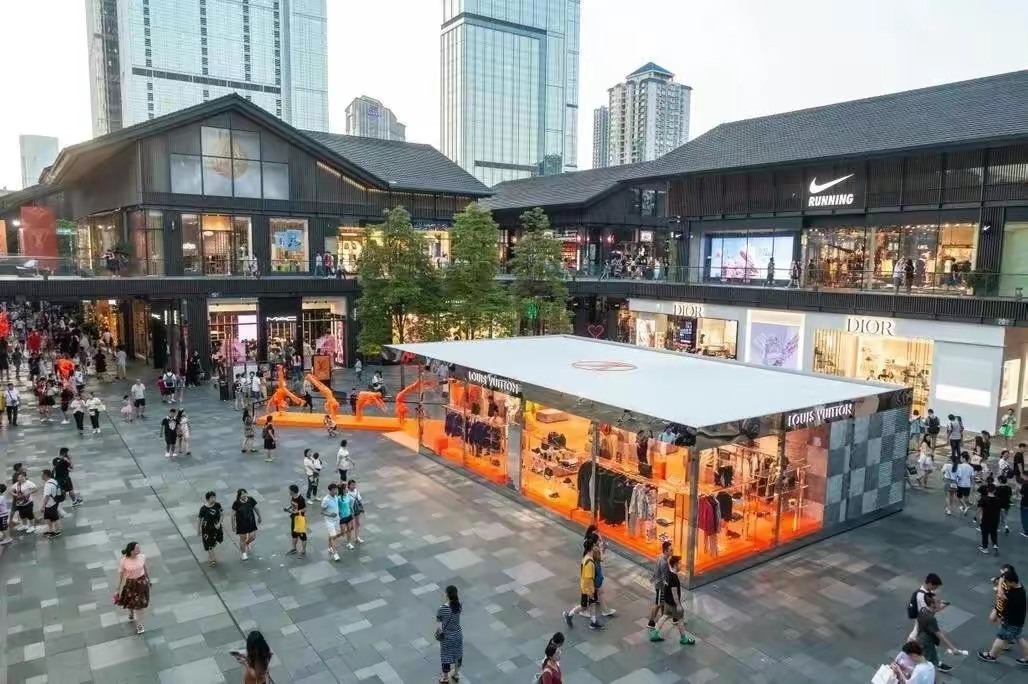 QQ图片20230303210253.jpg