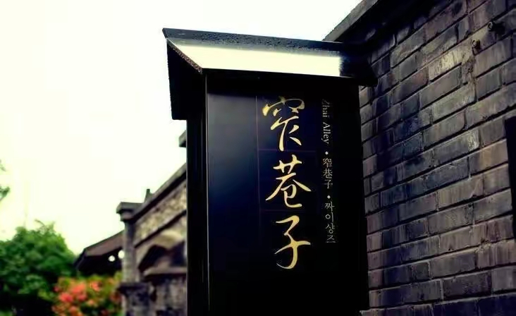 QQ图片20230303210309.jpg