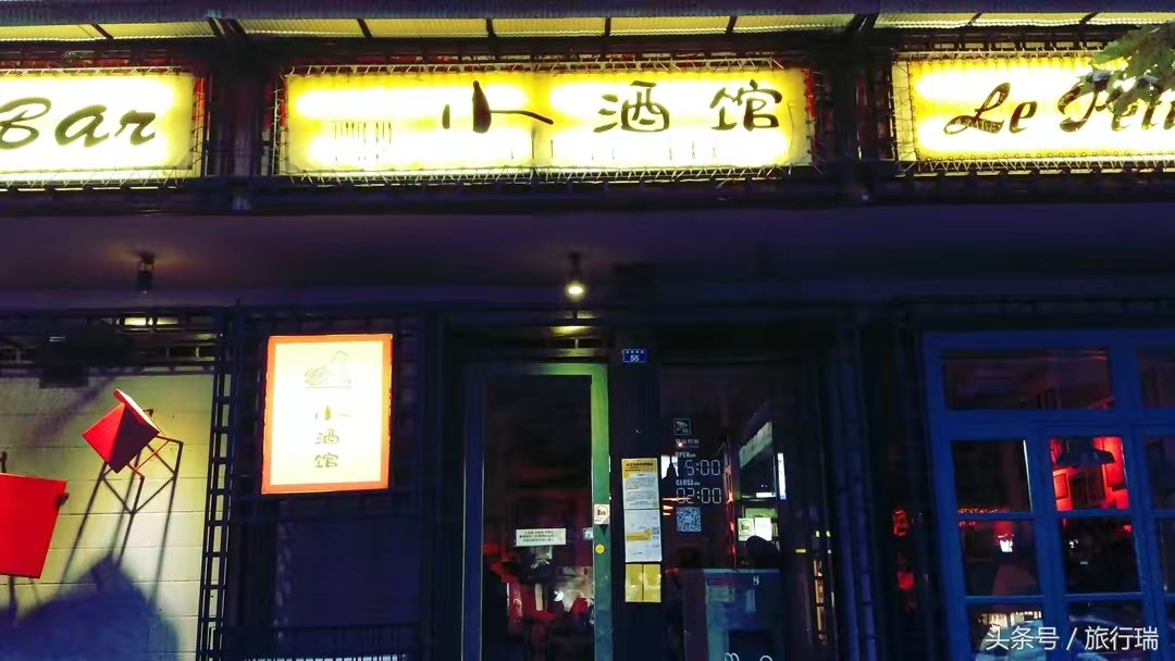 QQ图片20230303212905.jpg